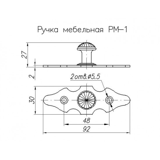 Ручка мебельная НОЭЗ РМ-1-SL черный матовый купить в Магия Огня