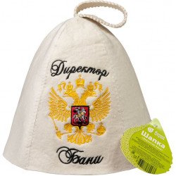 Шапка 'Директор бани' 'Банные штучки' войлок 100% Шапка 'Директор бани' 'Банные штучки' войлок 100%
