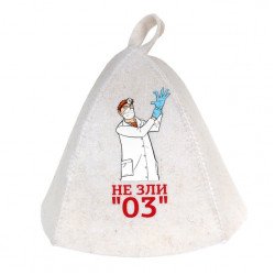 Шапка '03 Доктор', 'Hot Pot' войлок 100% Шапка '03 Доктор', 'Hot Pot' войлок 100%