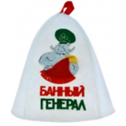 Шапка банная с аппликацией'Банный генерал' Шапка банная с аппликацией'Банный генерал'