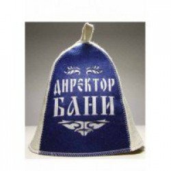 Шапка банная 'Директор бани' с аппликацией Шапка банная 'Директор бани' с аппликацией