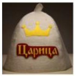 Шапка банная'ЭКОНОМ'с аппл.'Царица' Шапка банная'ЭКОНОМ'с аппл.'Царица'