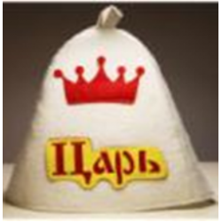 Шапка банная'ЭКОНОМ'с аппл.'Царь' Шапка банная'ЭКОНОМ'с аппл.'Царь'
