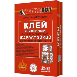 Клей жаростойкий (Терракот) 25 кг